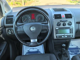 VW Touran 1.4i 133000КМ!!!, снимка 14