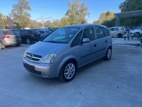 Opel Meriva 1.6 газ - [17] 