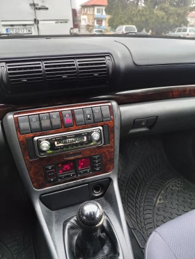 Audi A4 | Mobile.bg    14