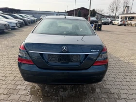 Mercedes-Benz S 320 CDI 4MATIC AVTOMAT/NAVI/KOJA/KAMERA EURO 4 - 6600 € / 12908.48 лв. - 14035393 7