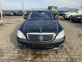 Mercedes-Benz S 320 CDI 4MATIC AVTOMAT/NAVI/KOJA/KAMERA EURO 4 - 6600 € / 12908.48 лв. - 14035393 3