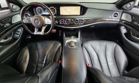 Mercedes-Benz S 350 - 27935 € / 54636.11 лв. - 42932877 7
