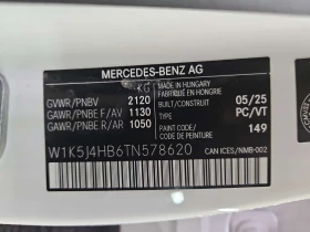 Mercedes-Benz CLA 250 /DISTRONIC/CAMERA/PANO | Mobile.bg � ����� ������ 14