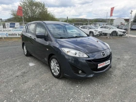 Mazda 5 2.0i - 150 �.� / ��������� / 6+ 1 ����� / ������� | Mobile.bg � ����� ������ 3