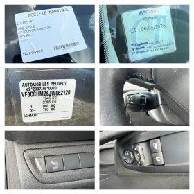 Peugeot 208 Facelift 2018 STYLE 1.2i (82hp) Euro 6 / 121000km | Mobile.bg � ����� ������ 16