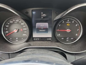 Mercedes-Benz C 300 * 4dr Sdn 4matic * CARFAX *  | Mobile.bg � ����� ������ 8
