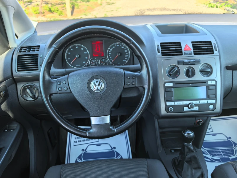 VW Touran 1.4i 133000КМ!!!, снимка 14 - Автомобили и джипове - 47393238