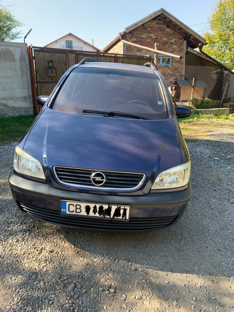 Opel Zafira, снимка 1 - Автомобили и джипове - 47650838