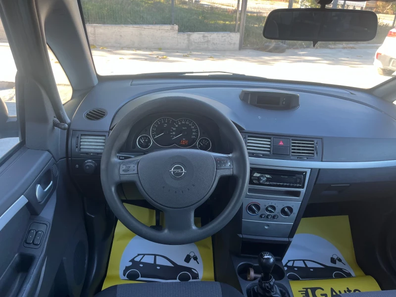 Opel Meriva 1.6 газ, снимка 9 - Автомобили и джипове - 47679707