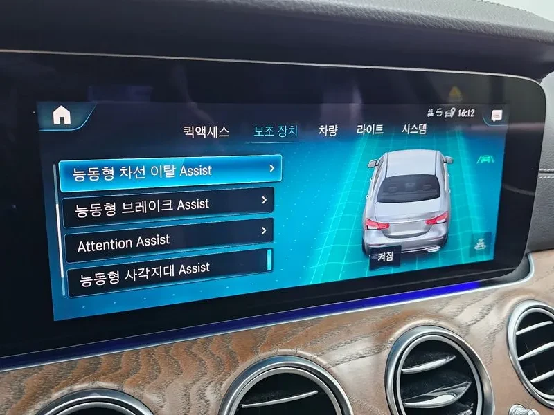 Mercedes-Benz E 200 - САМО 30% АВАНС, снимка 17 - Автомобили и джипове - 55568440