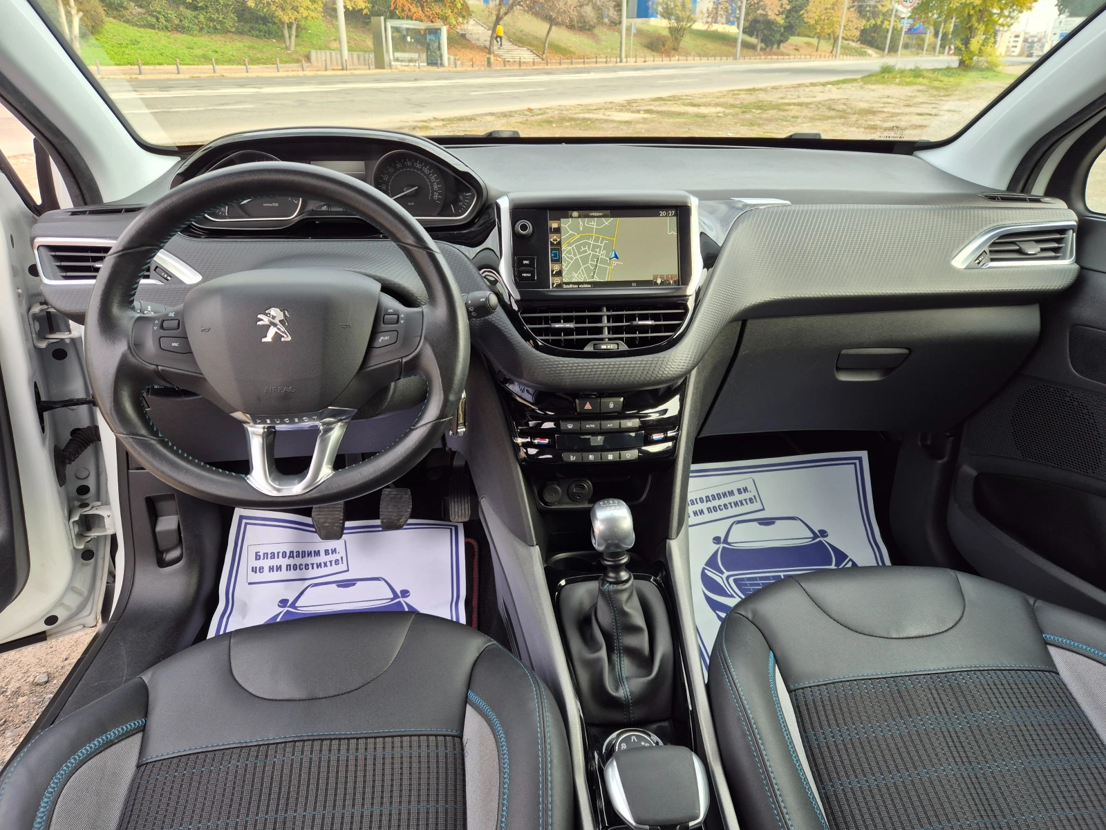 Peugeot 2008 1.2i UrbanCross | Mobile.bg   14