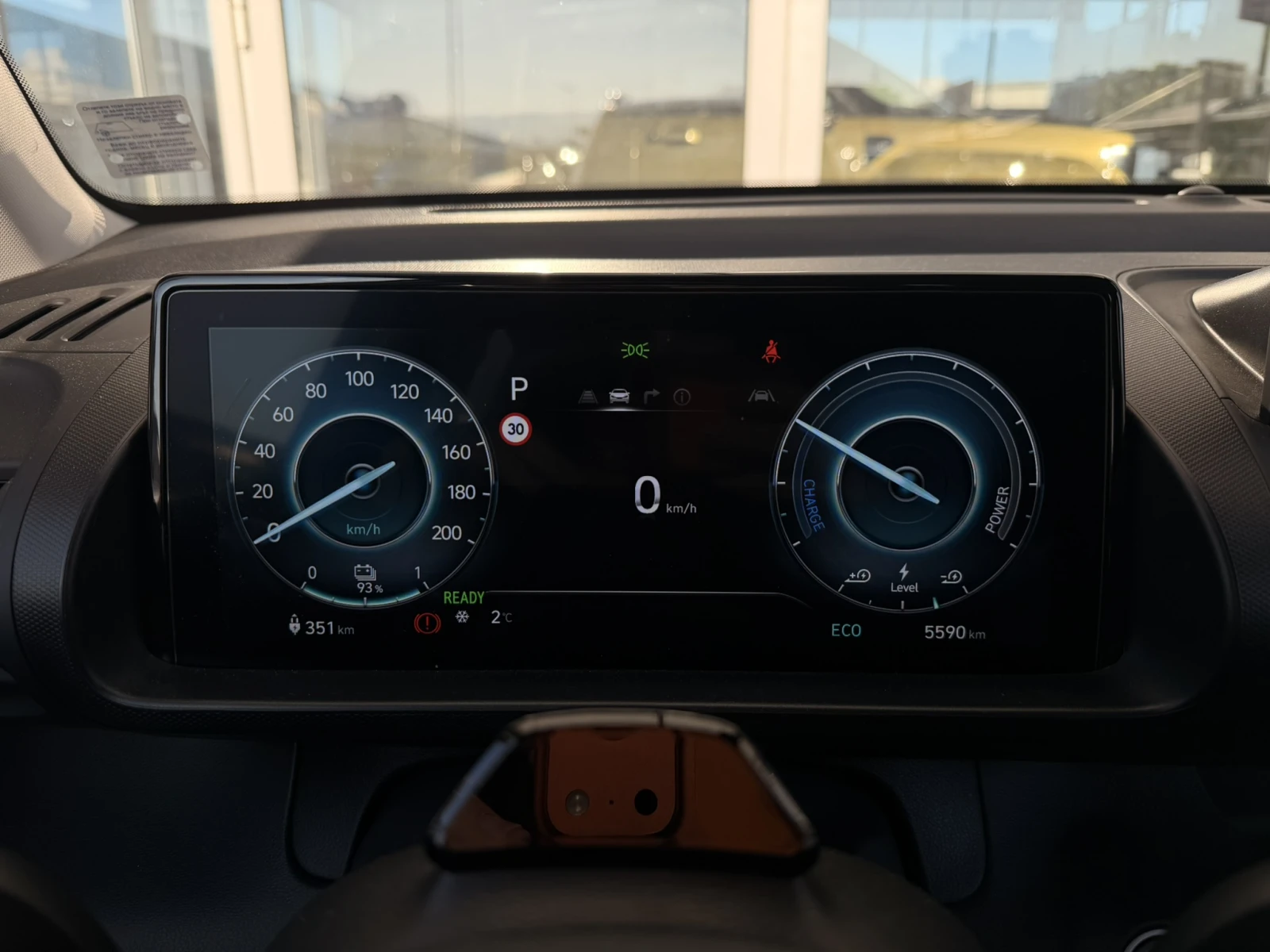 Hyundai Inster Exclusive 49kWh | Mobile.bg � ����������� 15