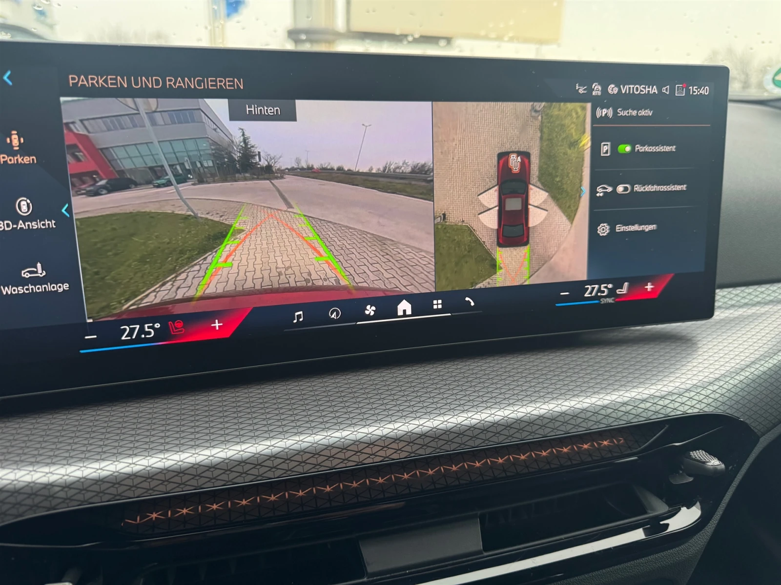 BMW 330 d xDrive Sedan (MX) - изображение 7