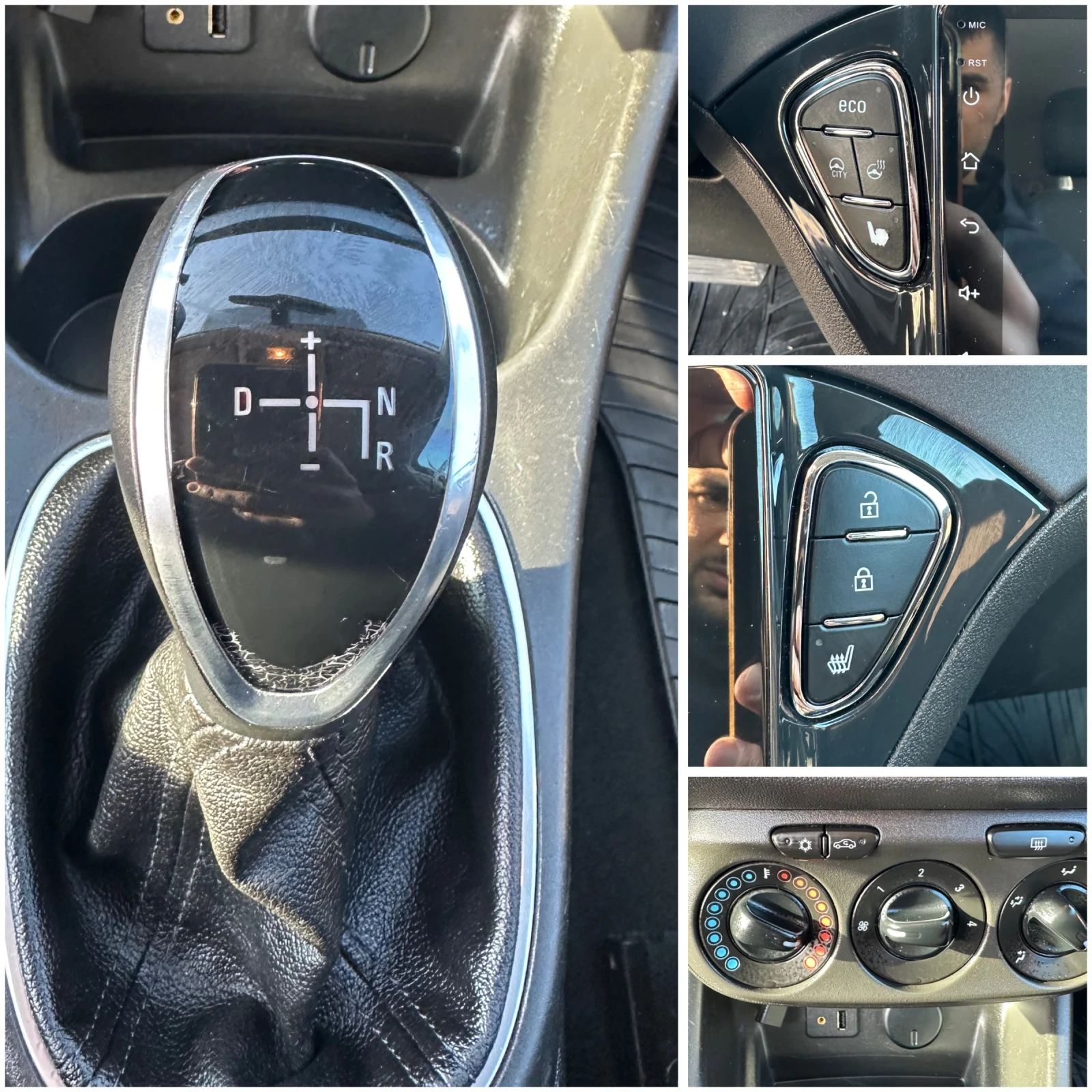 Opel Corsa 1.3CDTI AUTOMATIC FACELIFT, снимка 15 - Автомобили и джипове - 53762834