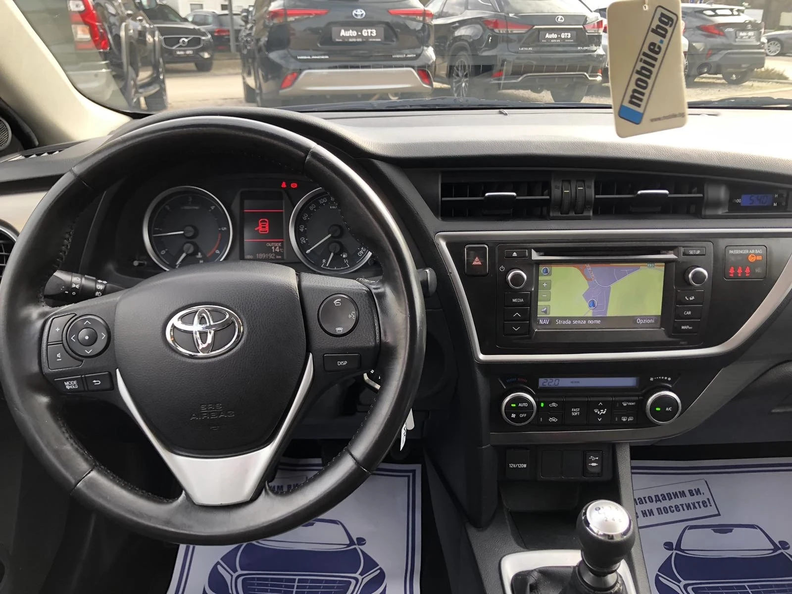 Toyota Auris 1.4D4D, снимка 8 - Автомобили и джипове - 53992517