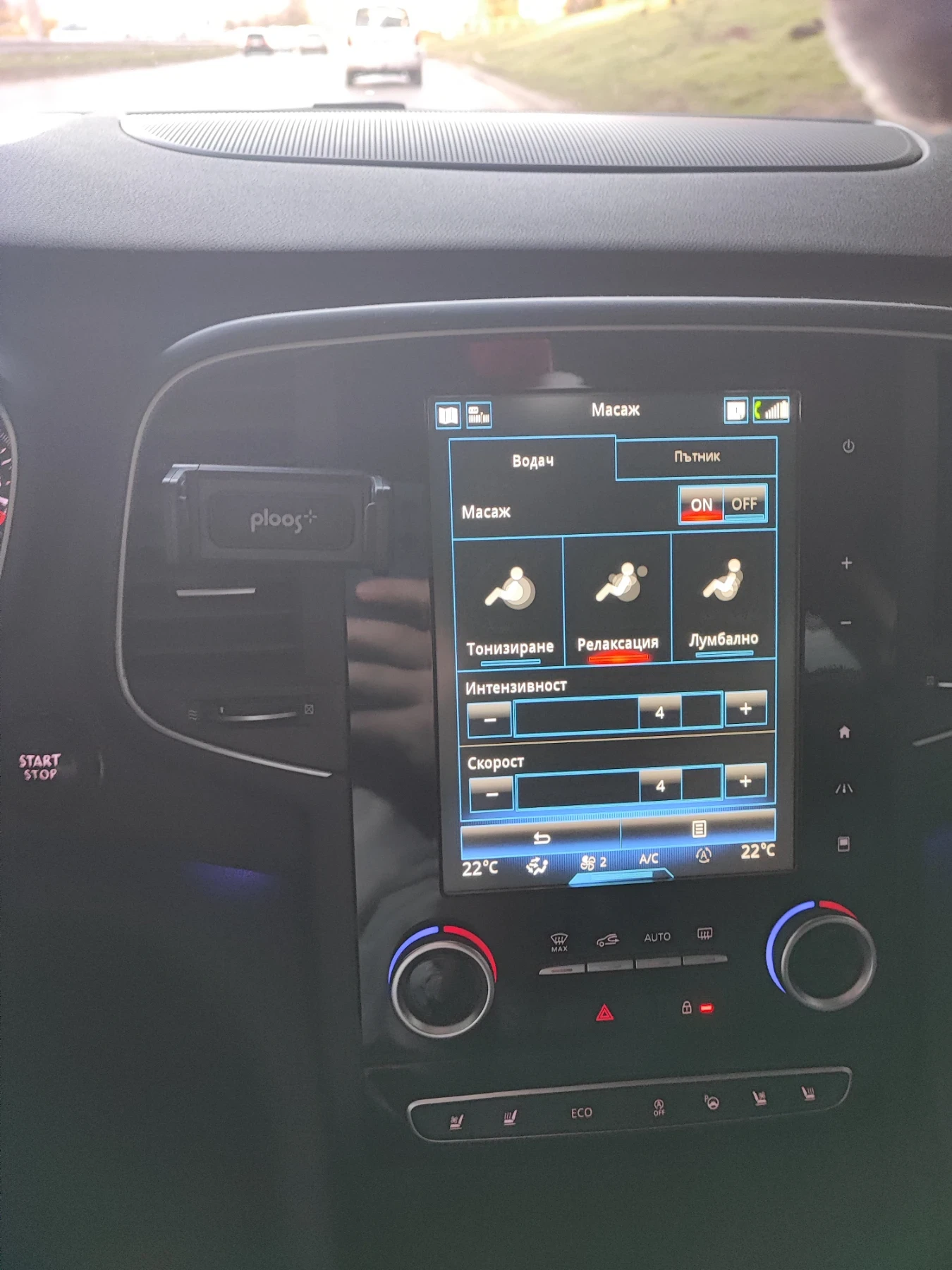 Renault Talisman 1.6 DCI, 160к.с, АВТОМАТИК, 4CONTROL, Full, Intens, снимка 14 - Автомобили и джипове - 54306831