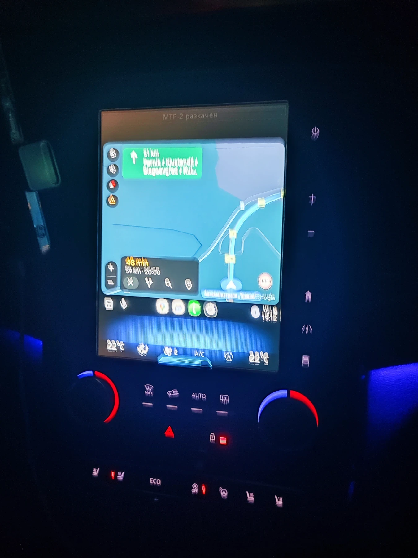 Renault Talisman 1.6 DCI, 160к.с, АВТОМАТИК, 4CONTROL, Full, Intens, снимка 13 - Автомобили и джипове - 54306831