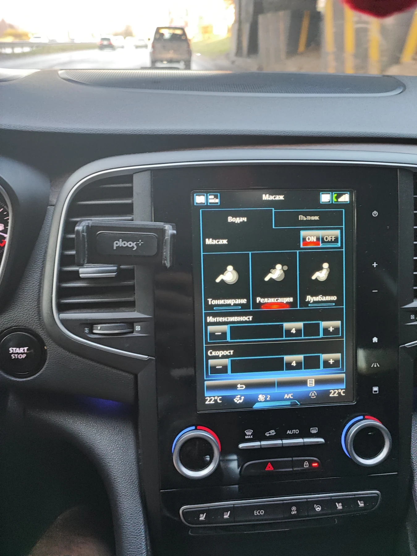 Renault Talisman 1.6 DCI, 160�.�, 89700��, 4CONTROL, Full, Intens | Mobile.bg � ����������� 12