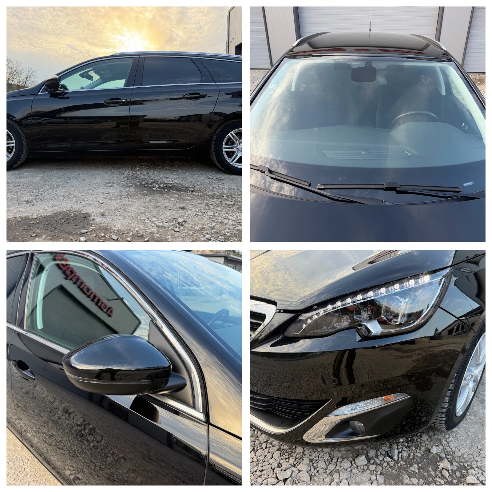 Peugeot 308 1.6HDI* ALLURE* FULL* TOP*  | Mobile.bg � ����������� 17