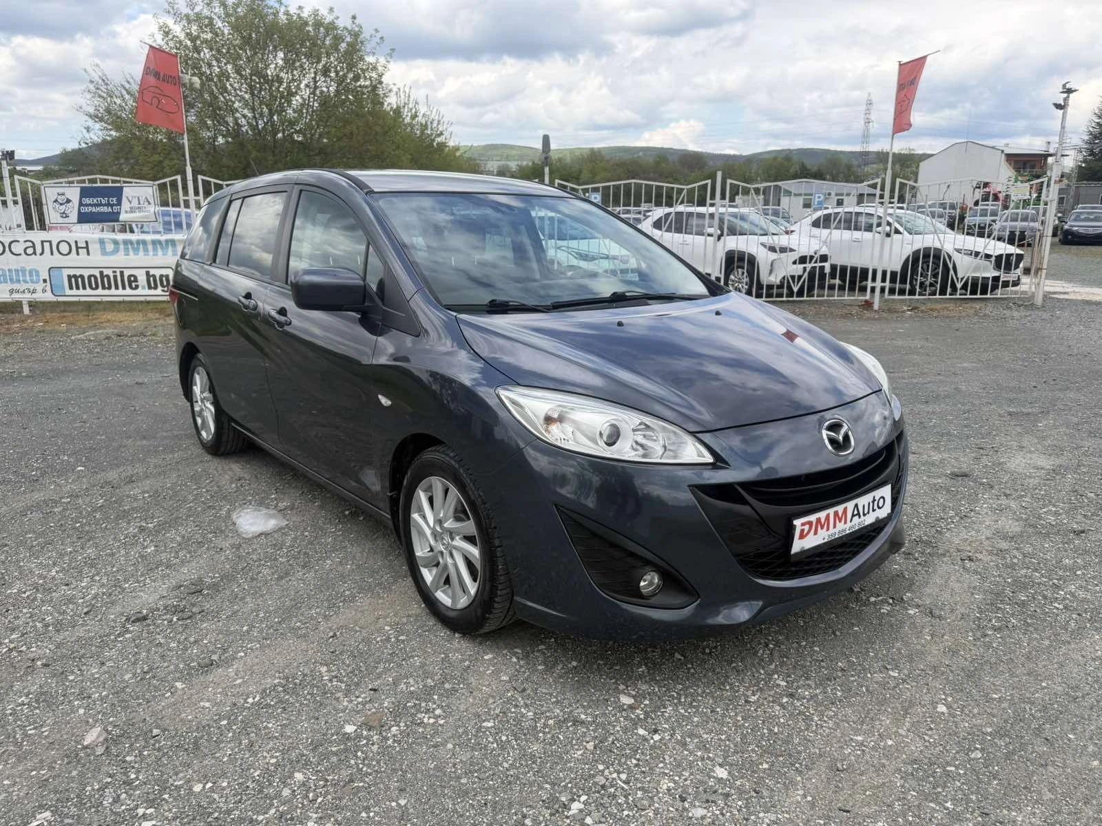 Mazda 5 2.0i - 150 �.� / ��������� / 6+ 1 ����� / ������� | Mobile.bg � ����������� 3