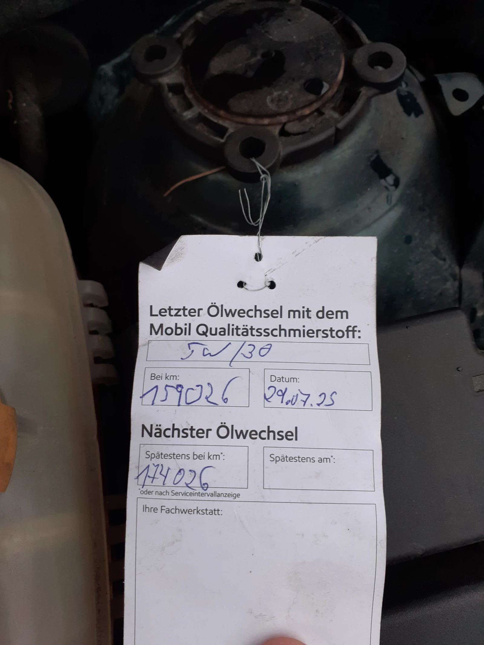 Opel Astra, снимка 17 - Автомобили и джипове - 54870023