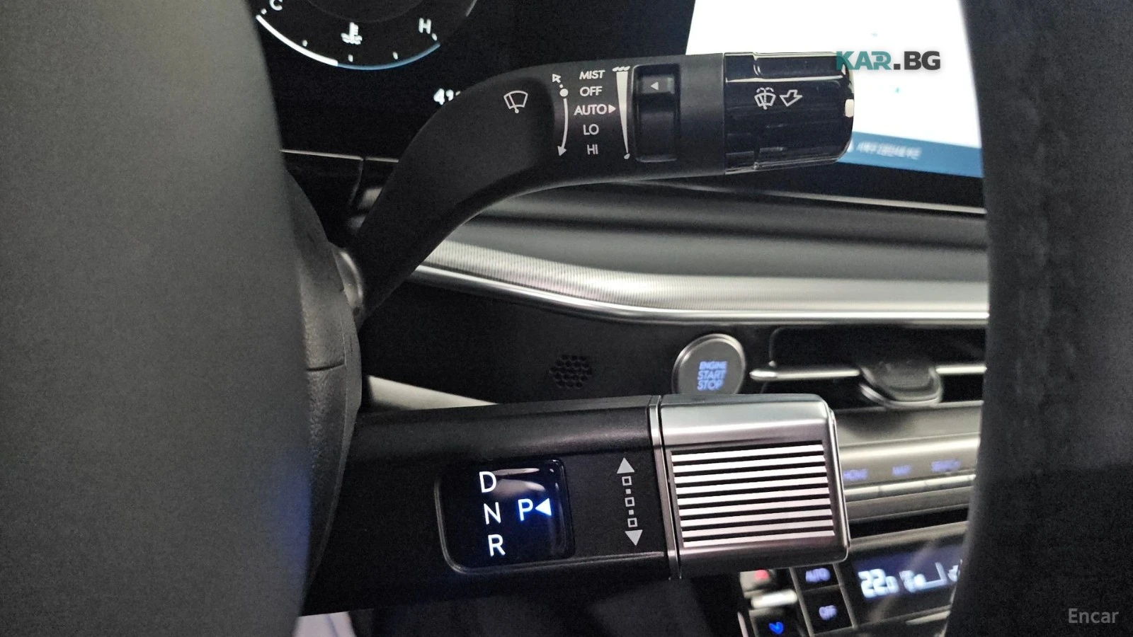 Hyundai Grandeur 2.5* EXCLUSIVE* ПОДГРЕВ* ОБДУХВАНЕ* 360* , снимка 9 - Автомобили и джипове - 55235190