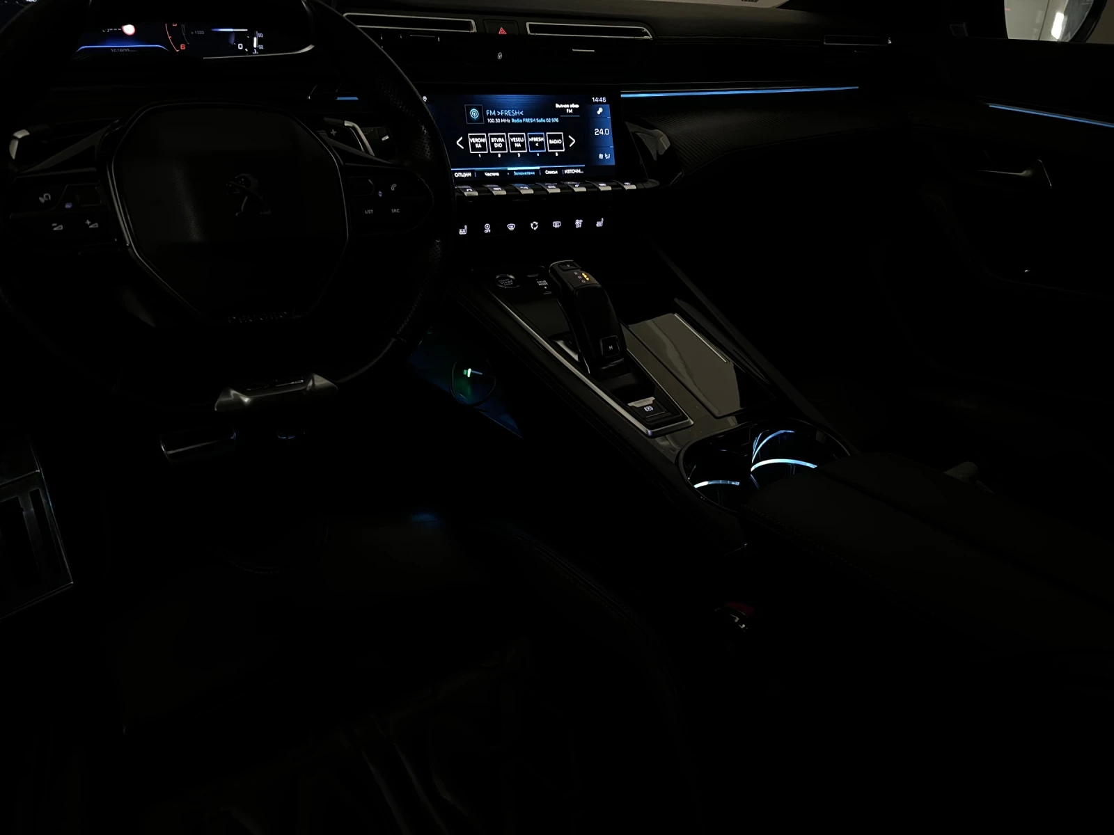 Peugeot 508 2.0HDI 180 GT Line, снимка 17 - Автомобили и джипове - 55383460
