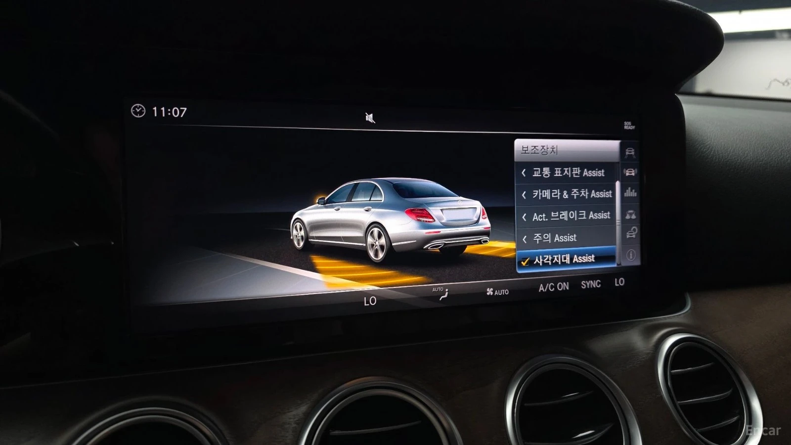 Mercedes-Benz E 300 4MATIC EXCLUSIVE STANDART, снимка 14 - Автомобили и джипове - 55501770