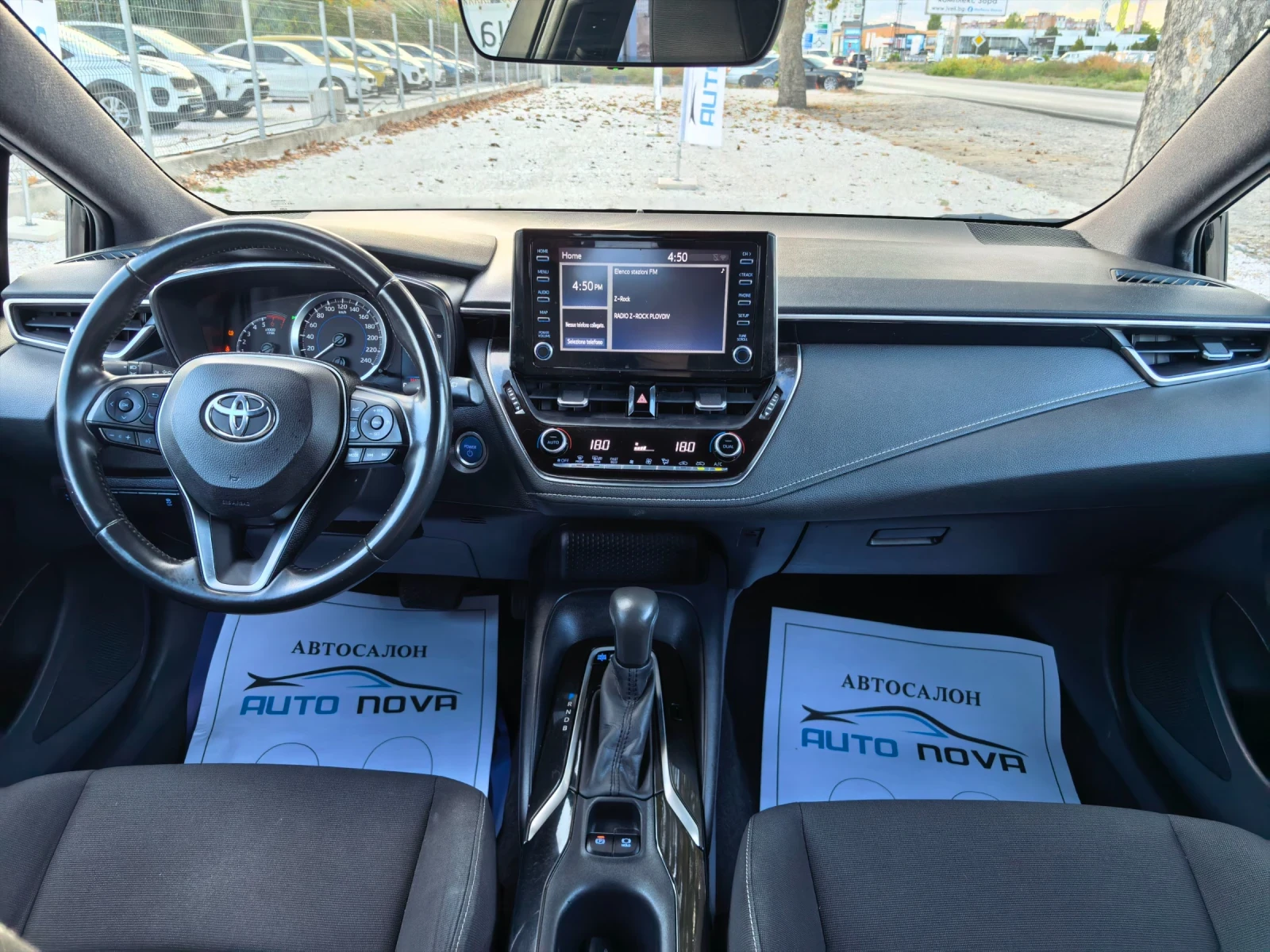 Toyota Corolla 1.8 ������ 122 �.�. ������! ��������! ������! | Mobile.bg � ����������� 13