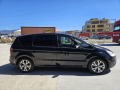 Ford S-Max 6+1 - [6] 