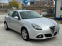 Обява за продажба на Alfa Romeo Giulietta 1.4i* ГАЗ* * FACELIFT* ИТАЛИЯ* * EURO 6 ~14 860 лв. - изображение 3