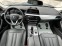 Обява за продажба на BMW 520 D 190кс BlueEffency ~39 000 лв. - изображение 9
