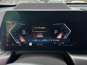 BMW X1 360 CAM * HARMAN/KARDON * ПАНОРАМА * ПОДГРЕВ * , снимка 8