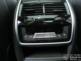 BMW X7 40d xDrive M Sport Paket Steptronic, снимка 15