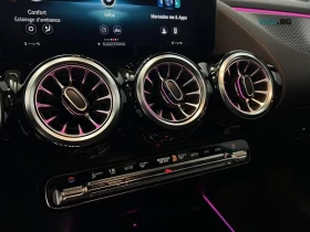 Mercedes-Benz GLA * 4MATIC * PANO * Автокредит (Цена до България), снимка 14