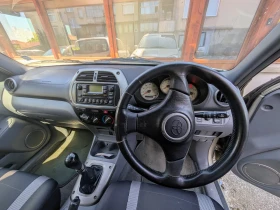 Toyota Rav4, снимка 3