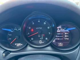 Porsche Macan * GTS * АВТОКРЕДИТ * ГЛАВНО ПРЕДСТАВИТЕЛСТВО, снимка 9