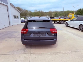 Citroen C5 2.0hdi Exclusive, NOVA!!! | Mobile.bg � ����� ������ 15