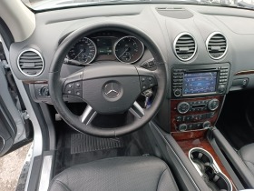 Mercedes-Benz GL 500 388к.с.!! OFF ROAD-ПАКЕТ !! Нов внос ШВЕЙЦАРИЯ!!!, снимка 5
