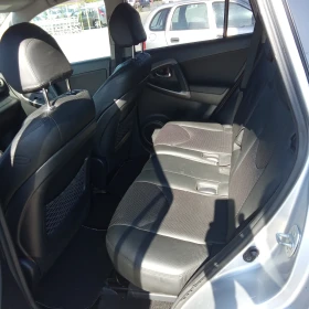 Обява за продажба на Toyota Rav4 2.2 D4D ~15 990 лв. - изображение 8