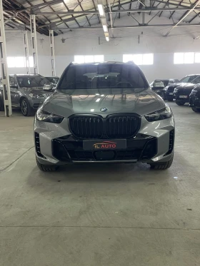 BMW X5 50e/xDrive/Mpak/harman/kardon/head-up/panor/FULL/Н