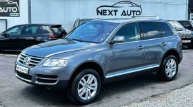 VW Touareg 2.5D 174HP 4MOTION AUTOMAT