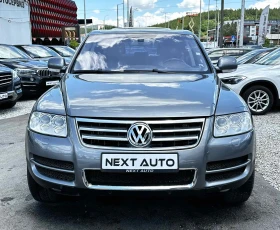     VW Touareg 2.5D 174HP 4MOTION AUTOMAT