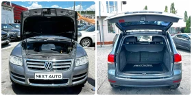 VW Touareg 2.5D 174HP 4MOTION AUTOMAT | Mobile.bg    15