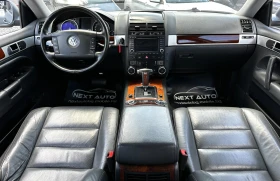VW Touareg 2.5D 174HP 4MOTION AUTOMAT | Mobile.bg    10