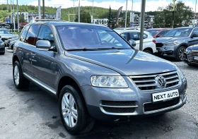     VW Touareg 2.5D 174HP 4MOTION AUTOMAT