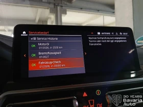 BMW X3 20d xDrive Steptronic - 82320 лв. - 52497749 10