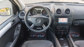 Mercedes-Benz ML 320 Офроуд пакет - 14600 лв. / 7464.86 € - 88785838 11