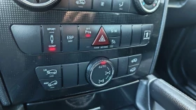 Mercedes-Benz ML 320 Офроуд пакет - 14600 лв. / 7464.86 € - 88785838 15