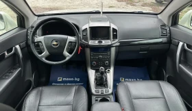 Chevrolet Captiva 2.2D/LTZ/4x4/Camera/Navi - 11800 лв. / 6033.24 € - 89750974 9